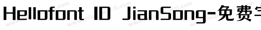 Hellofont ID JianSong字体转换